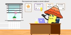 Изображение №2 компании Roof Rostov