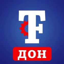 Изображение №5 компании ТрансФикс Дон