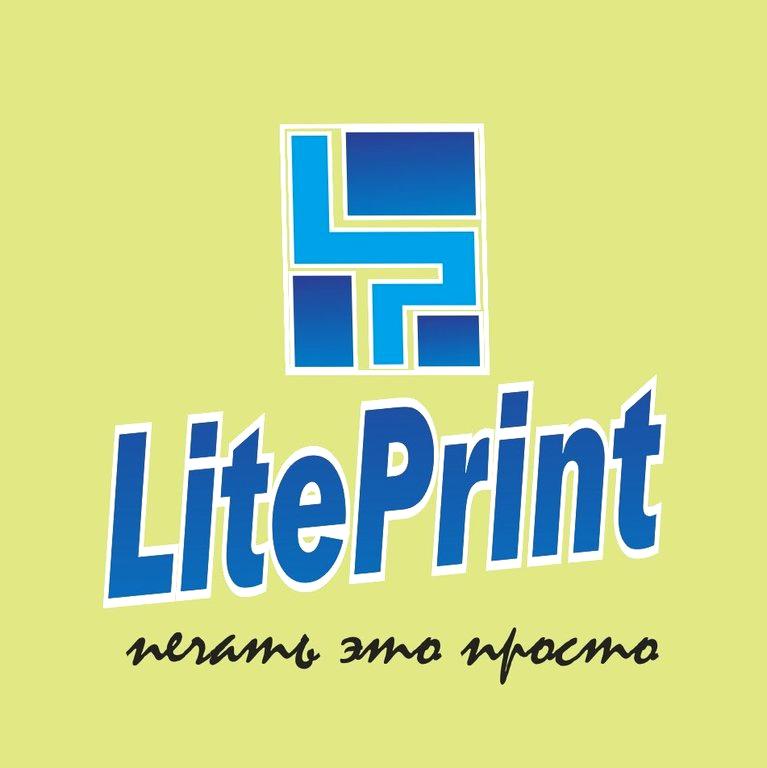 Изображение №2 компании Lite-Print