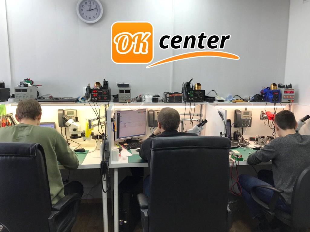 Изображение №16 компании Ок-center