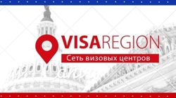 Изображение №3 компании Visa Region