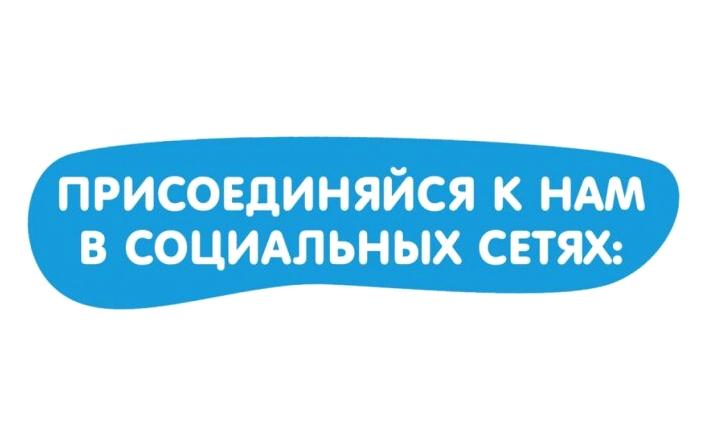 Изображение №1 компании Региональная служба по тарифам Ростовской области