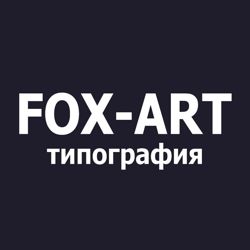 Изображение №1 компании Fox-Art