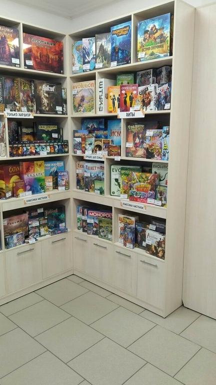 Изображение №6 компании Hobby games