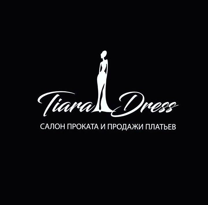 Изображение №2 компании Tiara Dress