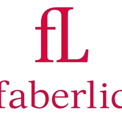 Изображение №1 компании Faberlic