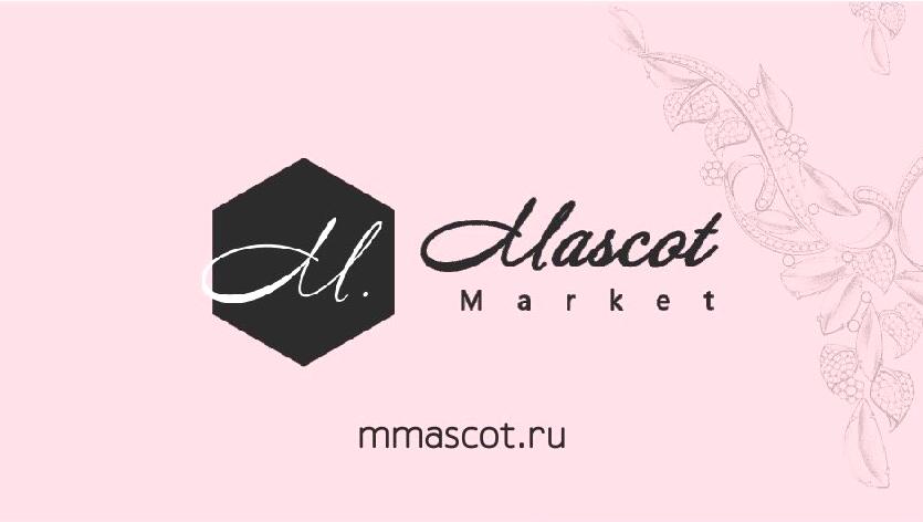 Изображение №3 компании Mascot Market