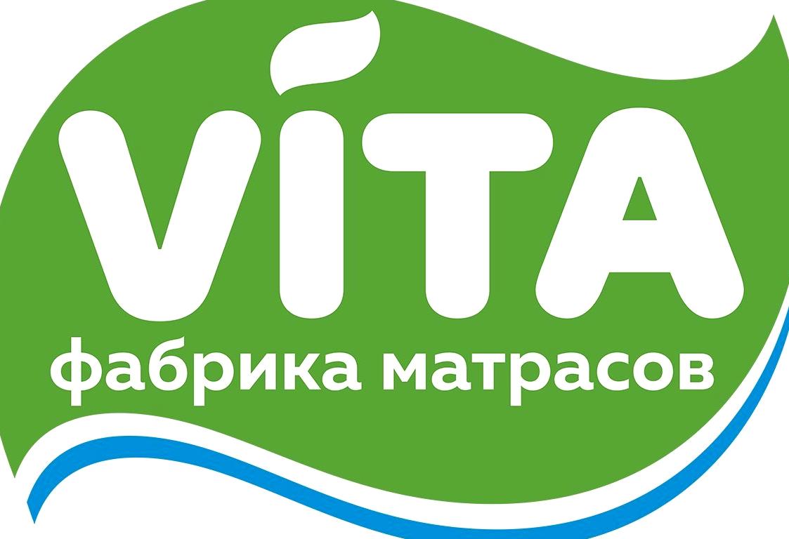 Изображение №3 компании Vita