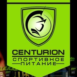 Изображение №2 компании Centurion