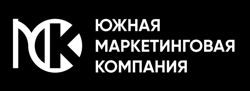 Изображение №1 компании Южная маркетинговая компания