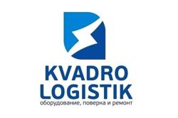 Изображение №1 компании Kvadro Logistic