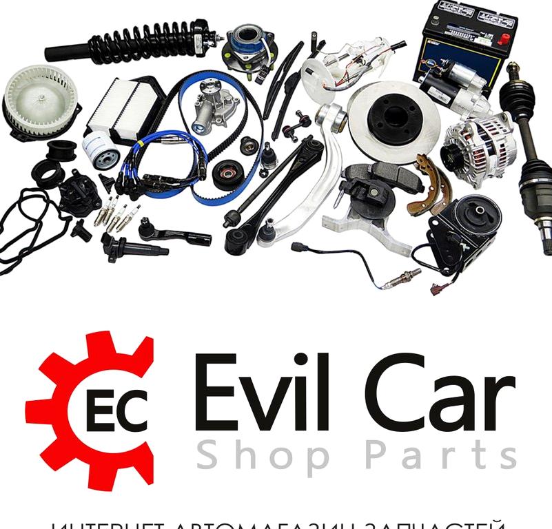 Изображение №1 компании Evil Car