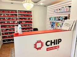 Изображение №1 компании Chip