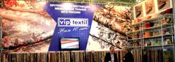 Изображение №1 компании Склад-магазин мебельных тканей Vip-textil