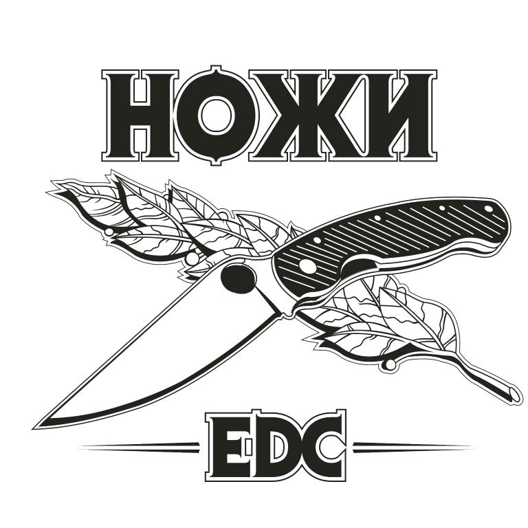 Изображение №2 компании Knives EDC