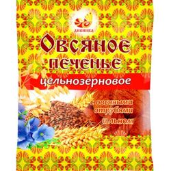 Изображение №1 компании Vegan Shop