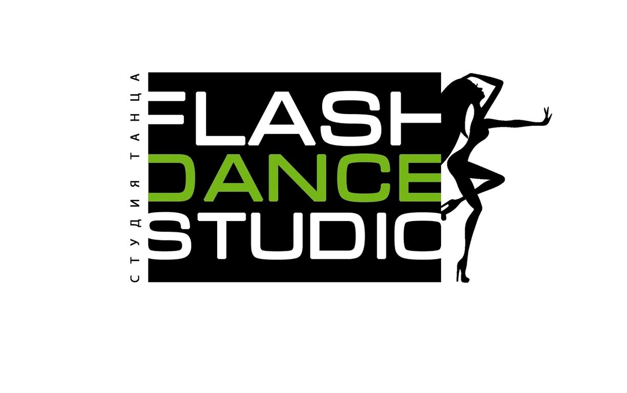 Изображение №3 компании FLASH DANCE STUDIO