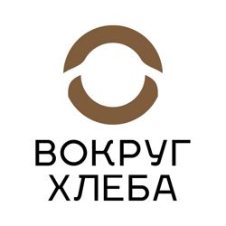 Изображение №1 компании Вокруг хлеба