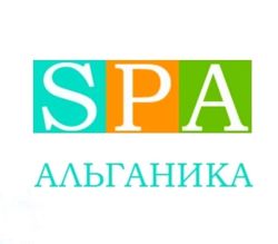 Изображение №2 компании SPA-Альганика