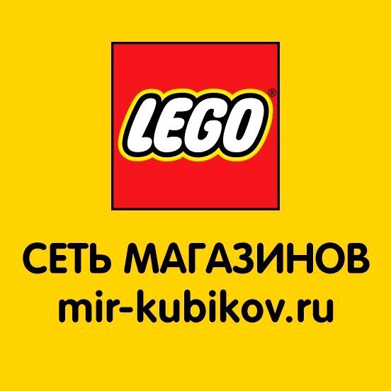 Изображение №3 компании Lego