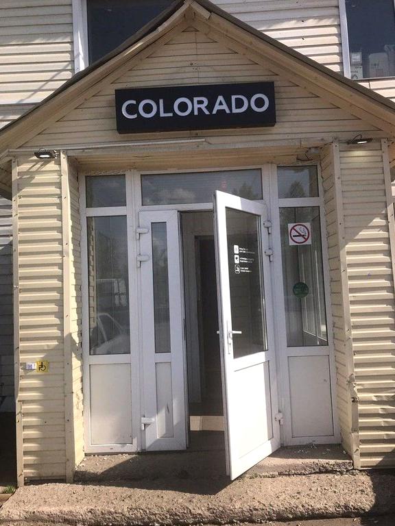 Изображение №9 компании Colorado на Центральной