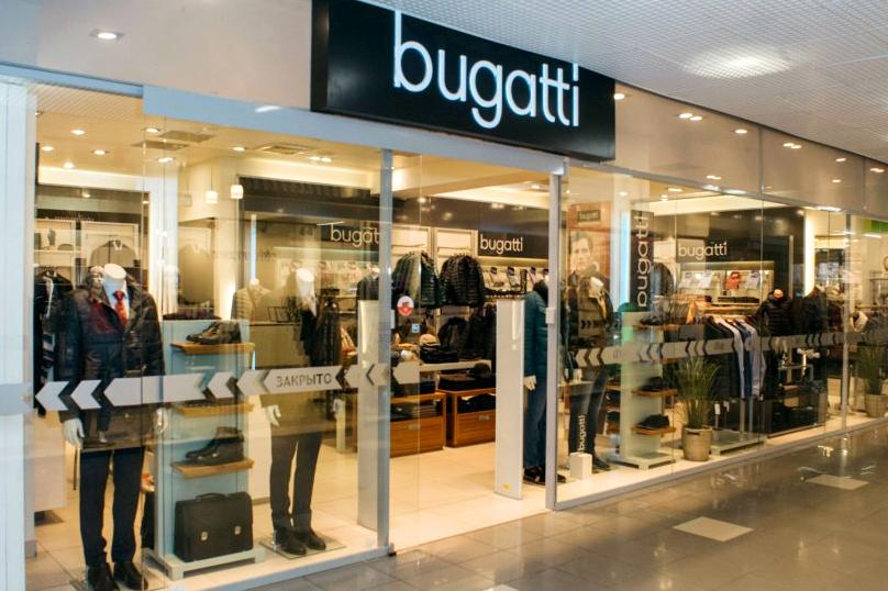 Изображение №2 компании Bugatti