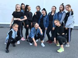 Изображение №2 компании Town dance studio