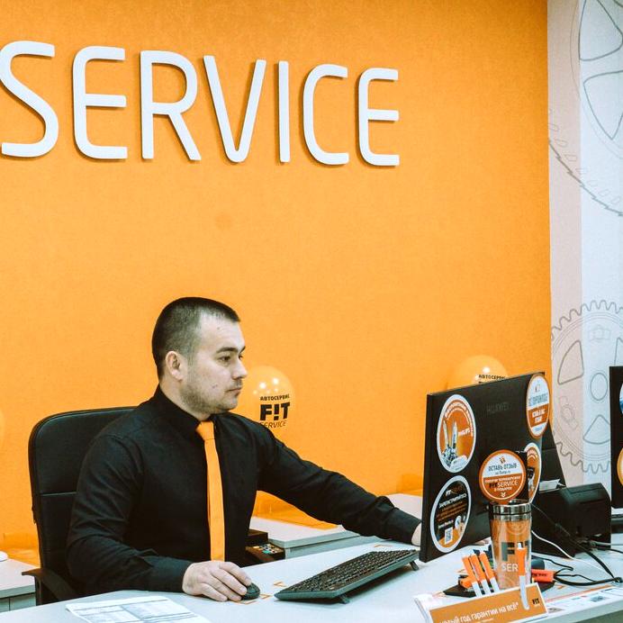 Изображение №10 компании FIT SERVICE