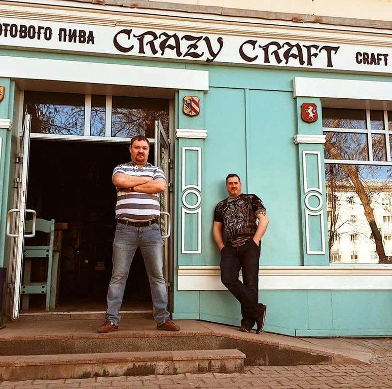 Изображение №3 компании Crazy craft