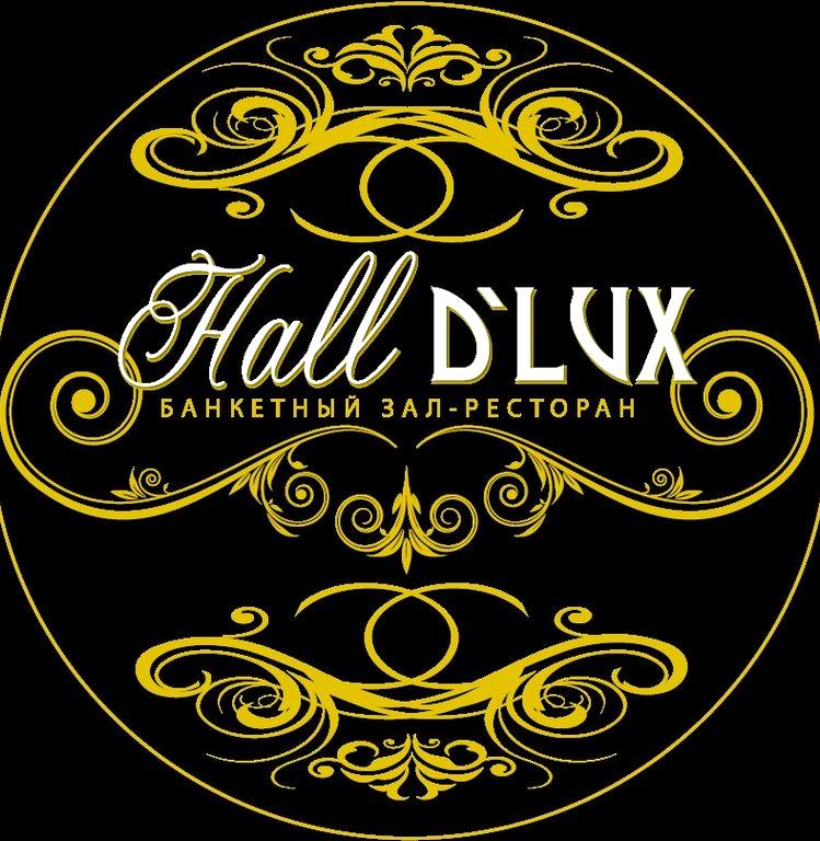 Изображение №8 компании Hall D`Lux