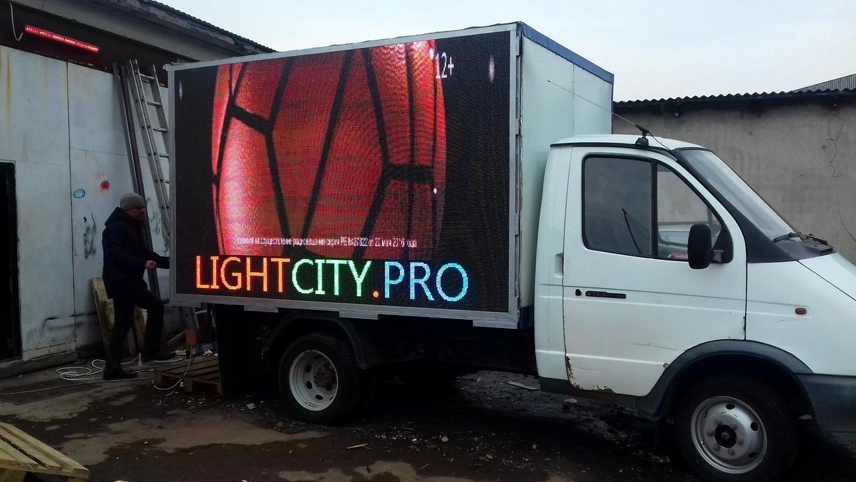 Изображение №4 компании Lightcity.pro