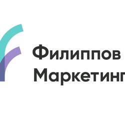 Изображение №1 компании Агентство Филиппов маркетинг