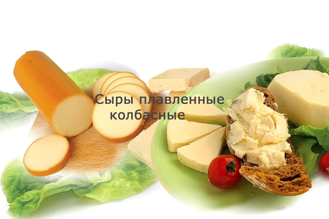 Изображение №1 компании Вкусные продукты