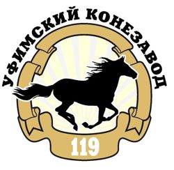 Изображение №1 компании Уфимский конный завод №119