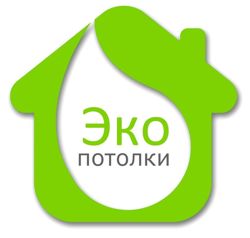 Изображение №1 компании ЭКО Потолки