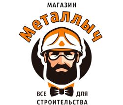 Изображение №1 компании Металлыч