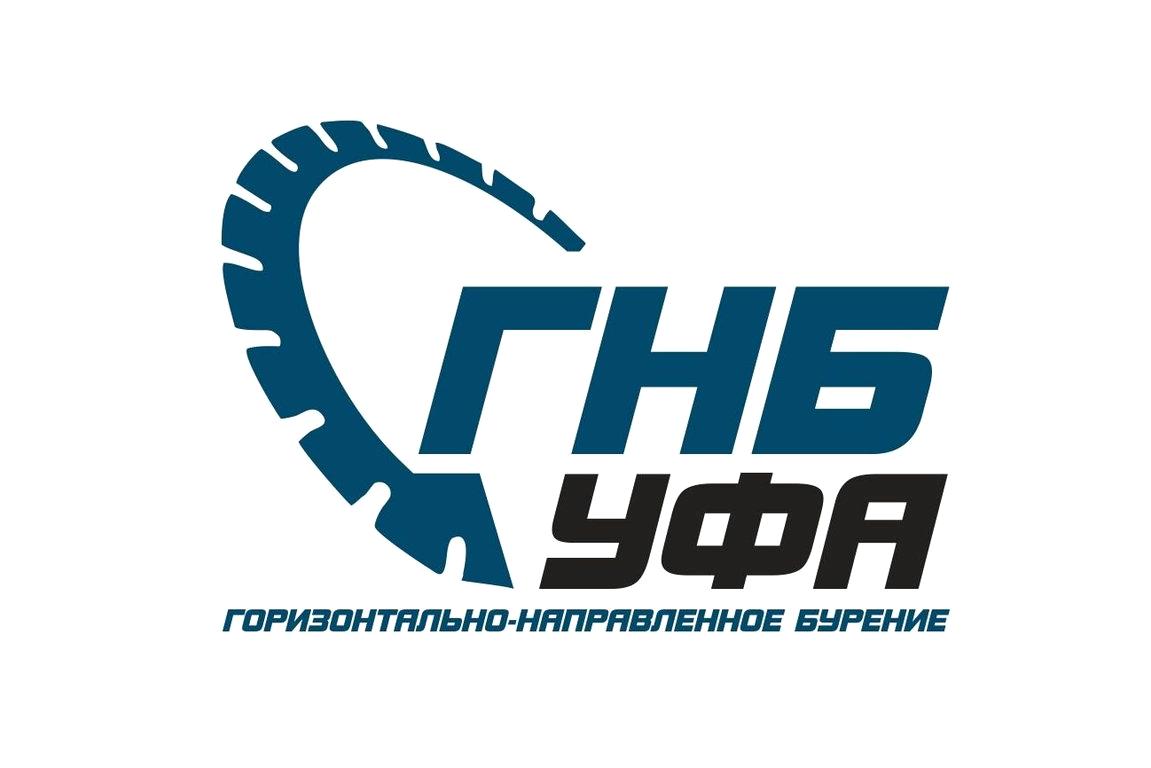 Изображение №8 компании ГНБ Уфа