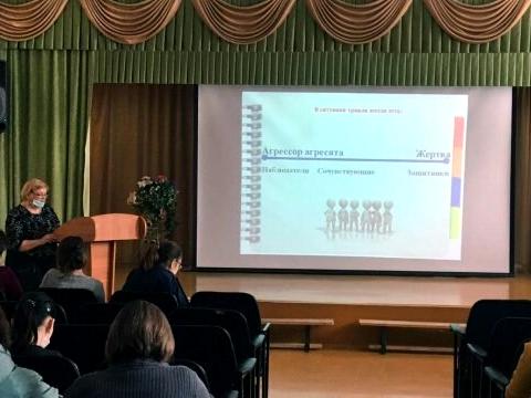 Изображение №1 компании Развитие