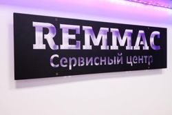 Изображение №1 компании Remmac
