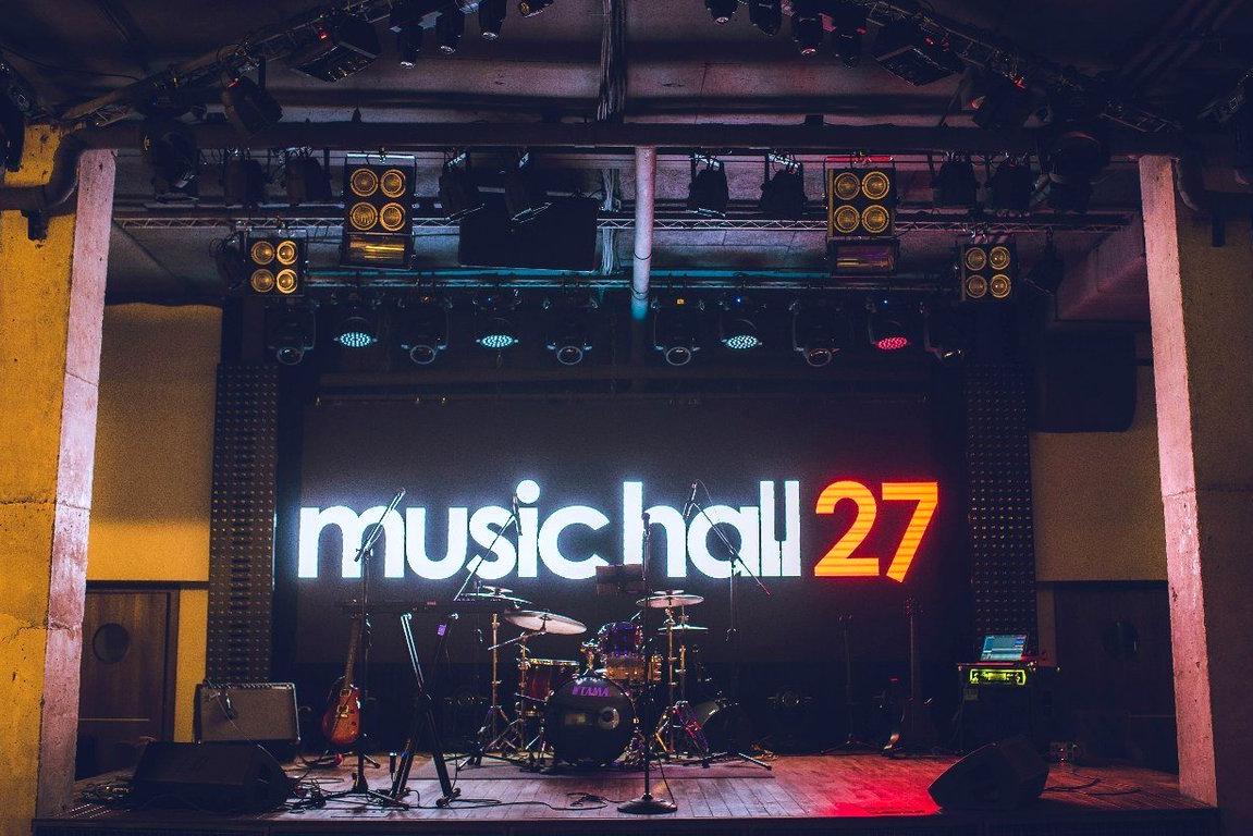 Изображение №2 компании MusicHall27