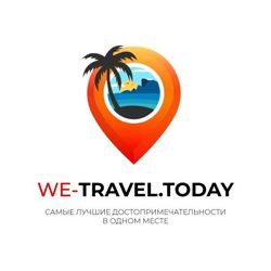 Изображение №2 компании WeTravel.Today