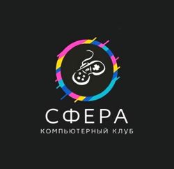 Изображение №3 компании Сфера