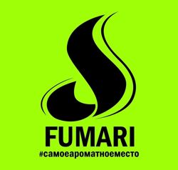 Изображение №1 компании Fumari