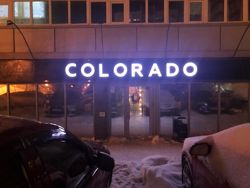 Изображение №4 компании Colorado на Валиди