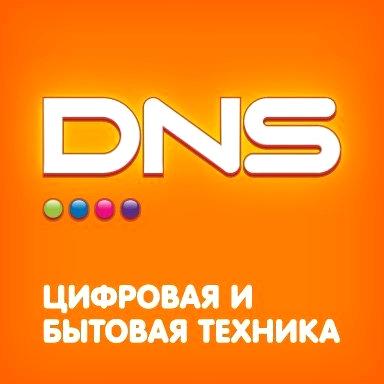 Изображение №1 компании DNS