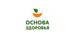 Изображение №1 компании Основа здоровья