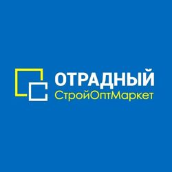 Изображение №4 компании Отрадный