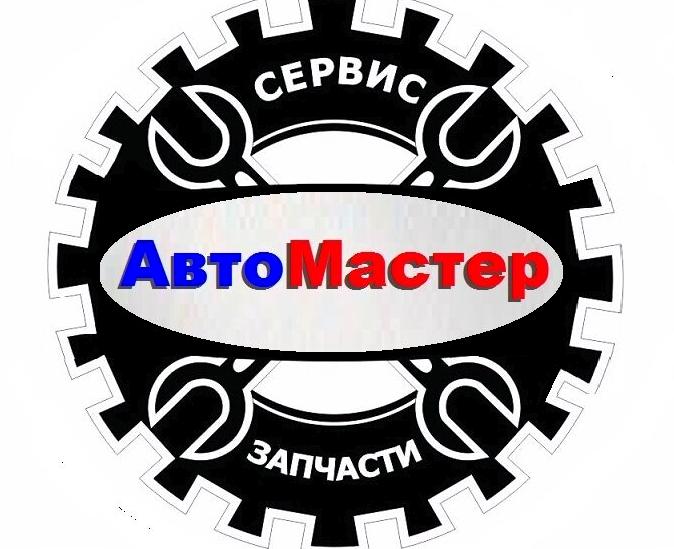 Изображение №7 компании Mobil 1 Центр - АвтоМастер