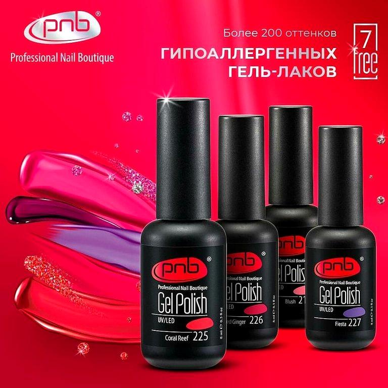 Изображение №4 компании Marycosmetic.ru