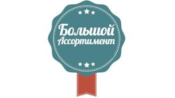 Изображение №1 компании Комсомольский